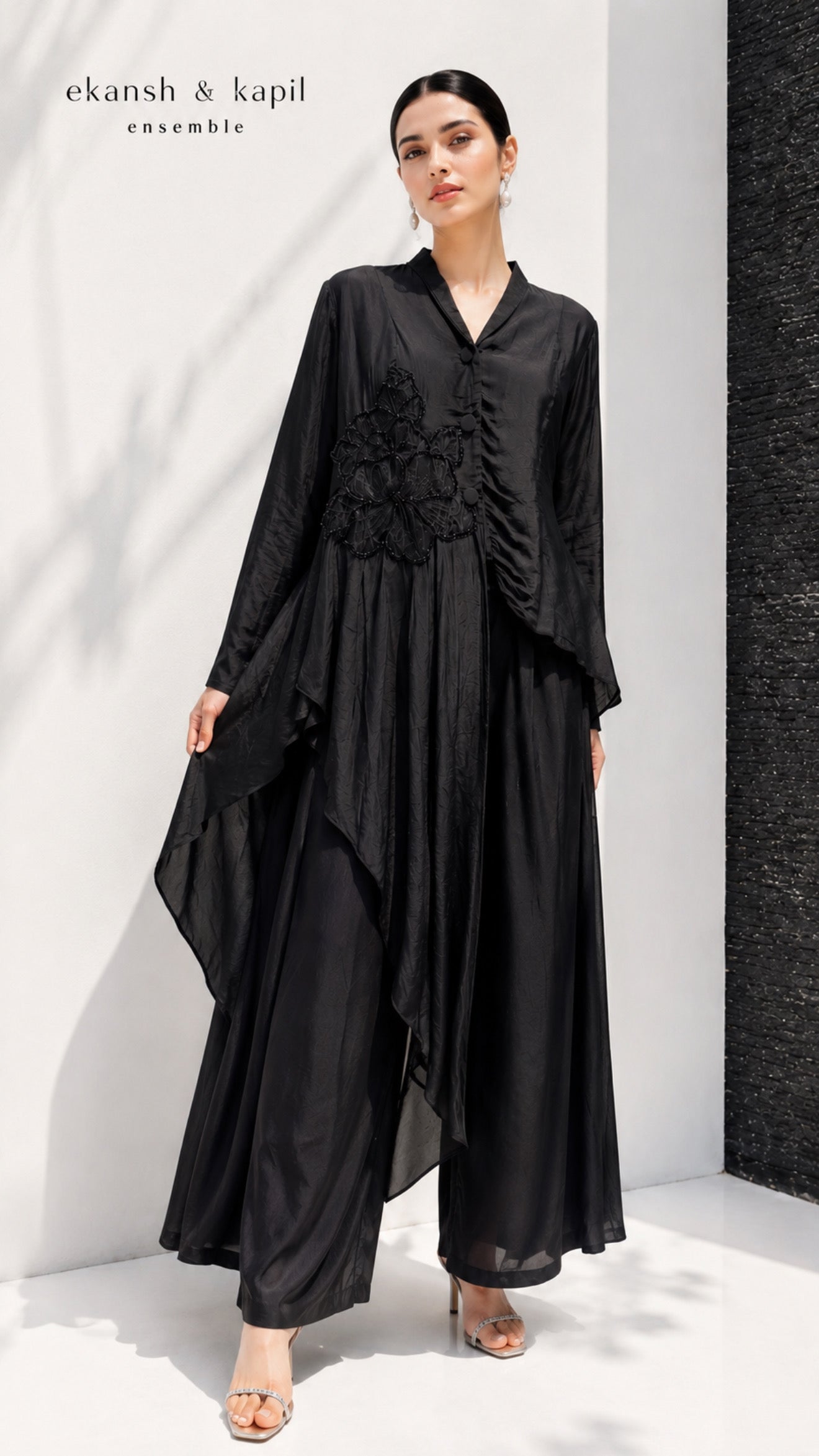 Co-Ord